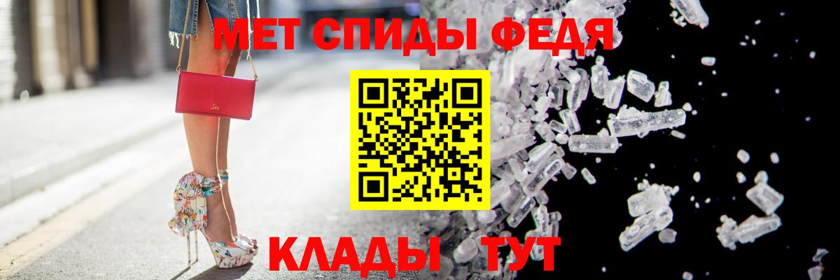 darknet наркотические препараты  АМФЕТАМИН VHQ  Вход с VPN  Корсаков  АМФ 