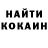 Кетамин ketamine MrLuka 339
