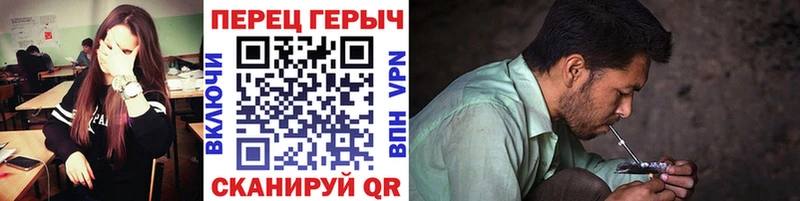 Героин Афган  сколько стоит  Корсаков 