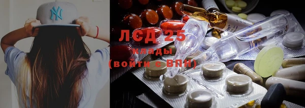 метадон Баксан