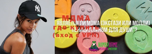метадон Баксан