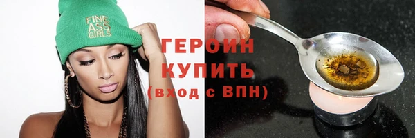 метадон Баксан
