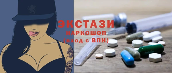 метадон Баксан