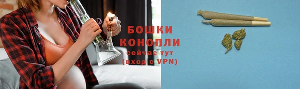 спайс Балабаново