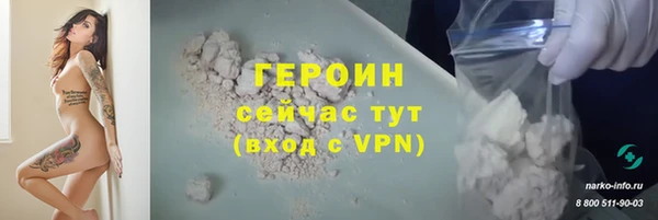 jwh Белоозёрский
