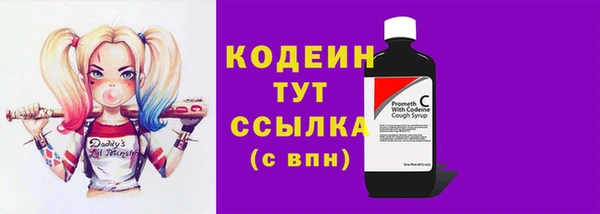 метадон Баксан