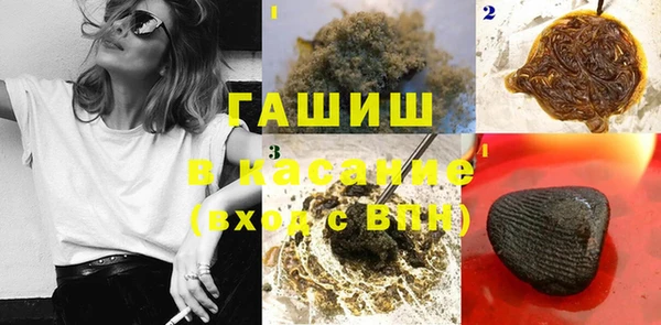 каннабис Белокуриха