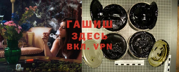 метадон Баксан