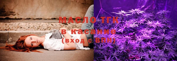 метадон Баксан