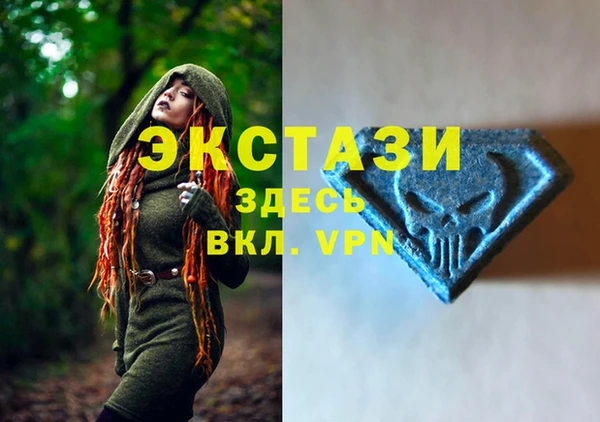 каннабис Белокуриха