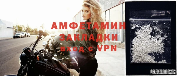 метадон Баксан