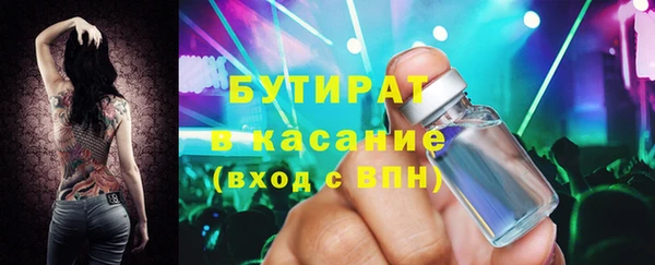 метадон Баксан