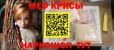 гашиш Кумертау