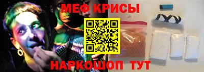 а пвп мука Кунгур