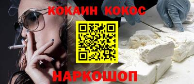 прущая мука Кулебаки