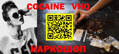 а пвп мука Кунгур