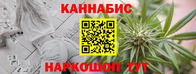 прущая мука Кулебаки