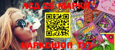 гашиш Кумертау