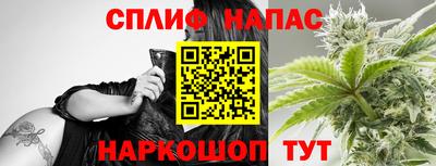 а пвп мука Кунгур