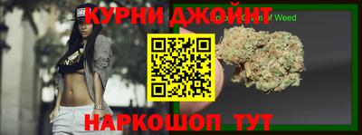 гашиш Кумертау