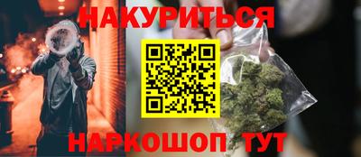 прущая мука Кулебаки