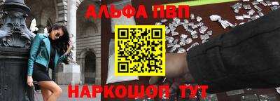 а пвп мука Кунгур