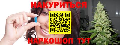 гашиш Кумертау