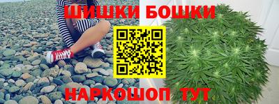 а пвп мука Кунгур