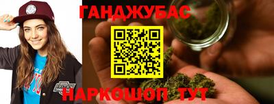 прущая мука Кулебаки