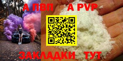 гашиш Кумертау