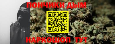 гашиш Кумертау