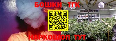 гашиш Кумертау