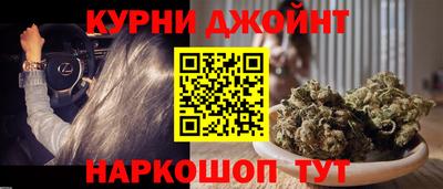 а пвп мука Кунгур