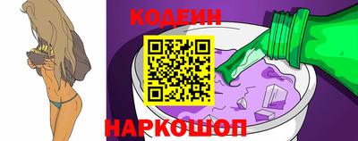 а пвп мука Кунгур