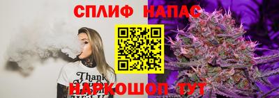 гашиш Кумертау