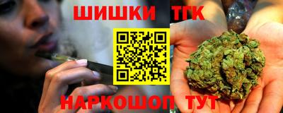 а пвп мука Кунгур