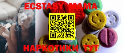 а пвп мука Кунгур