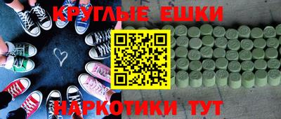 а пвп мука Кунгур