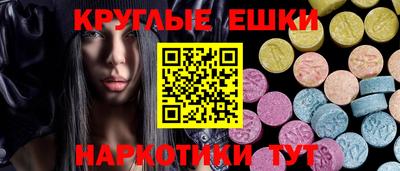 а пвп мука Кунгур