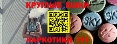 прущая мука Кулебаки