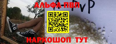 гашиш Кумертау