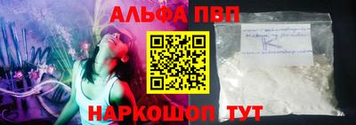 гашиш Кумертау