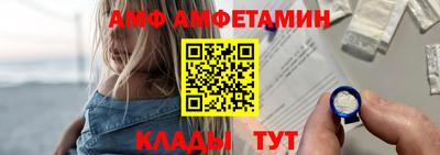 прущая мука Кулебаки
