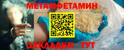 гашиш Кумертау