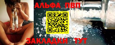 гашиш Кумертау