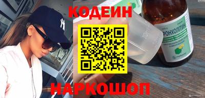 гашиш Кумертау