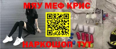 прущая мука Кулебаки