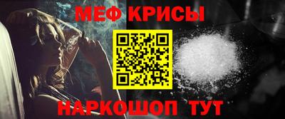 гашиш Кумертау