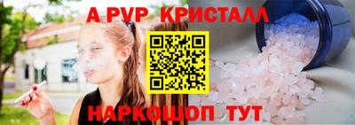 гашиш Кумертау