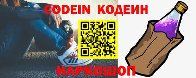 прущая мука Кулебаки